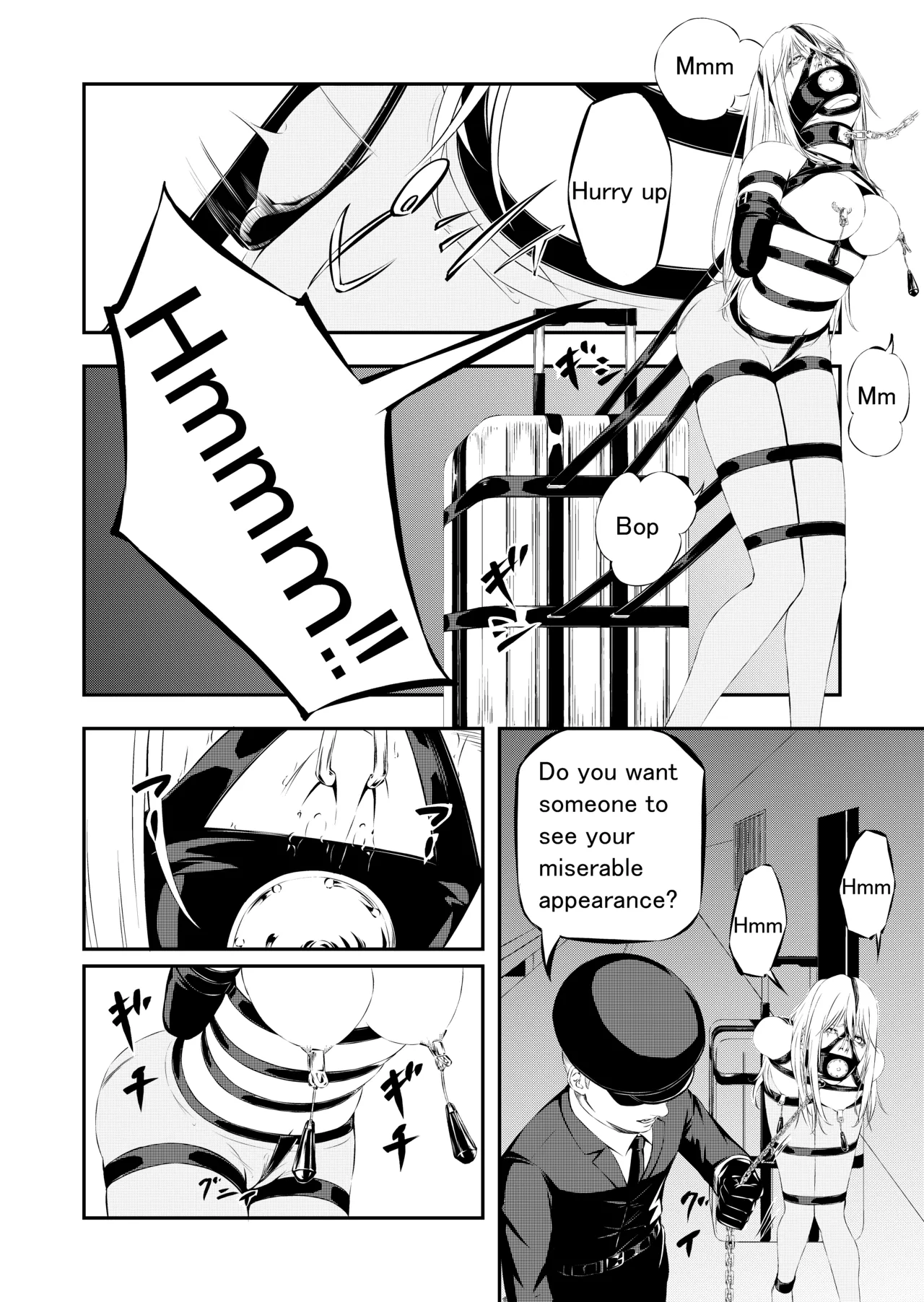 性奴隷狩り Page.45