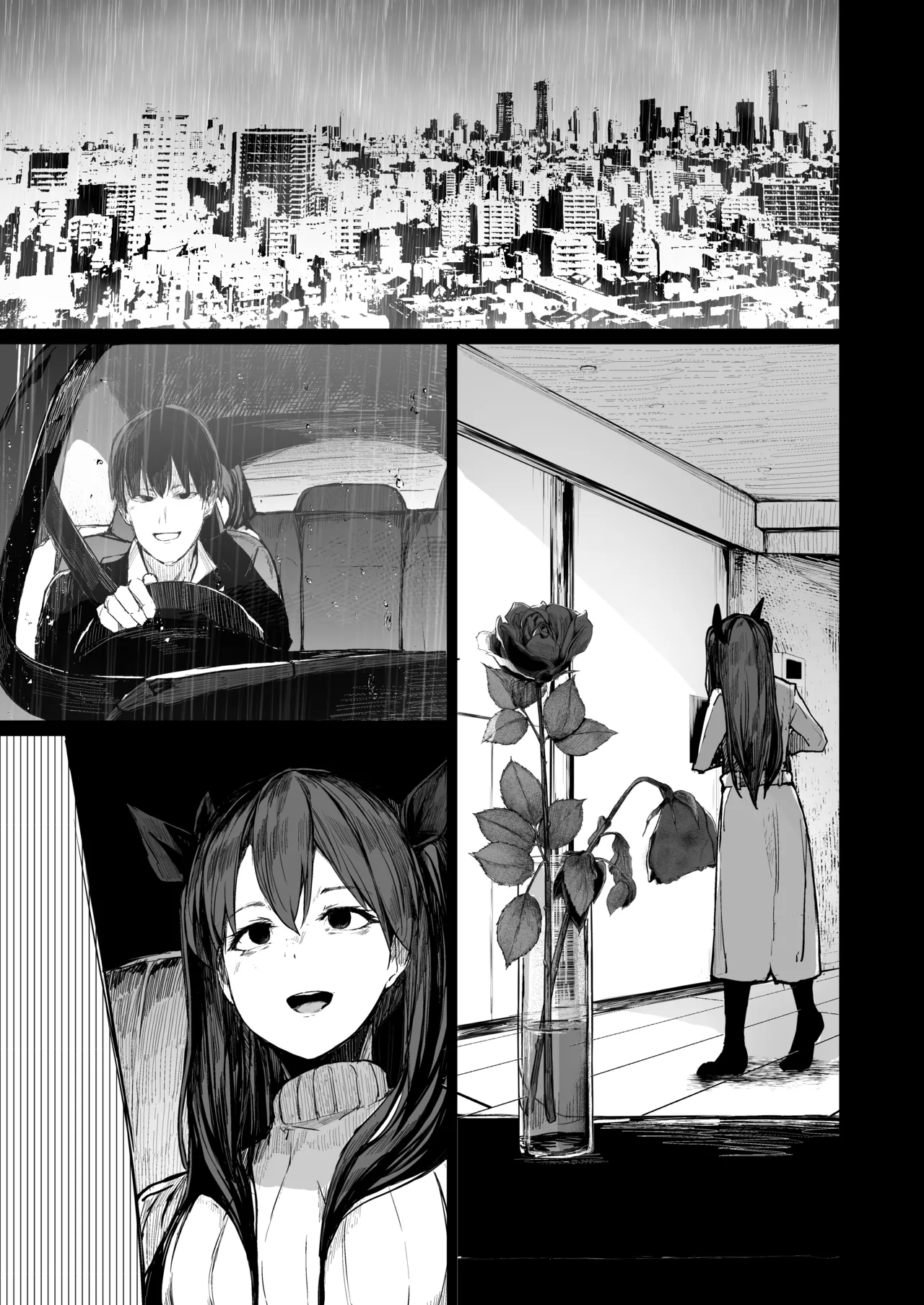 快楽堕ちした女優の末路 後編 Page.41