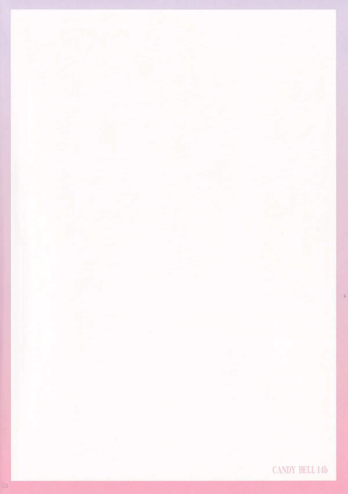 CANDY BELL 14b Page.3