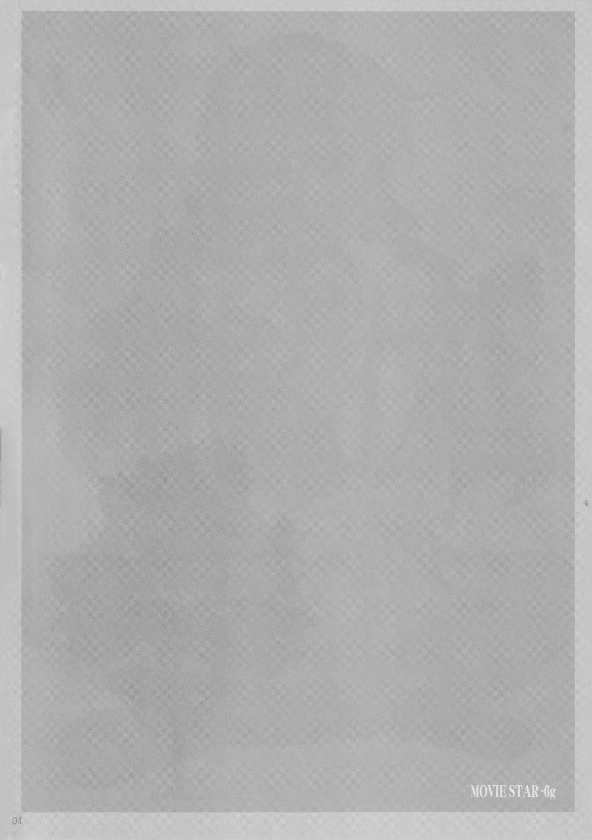 MOVIE STAR -6g Page.3