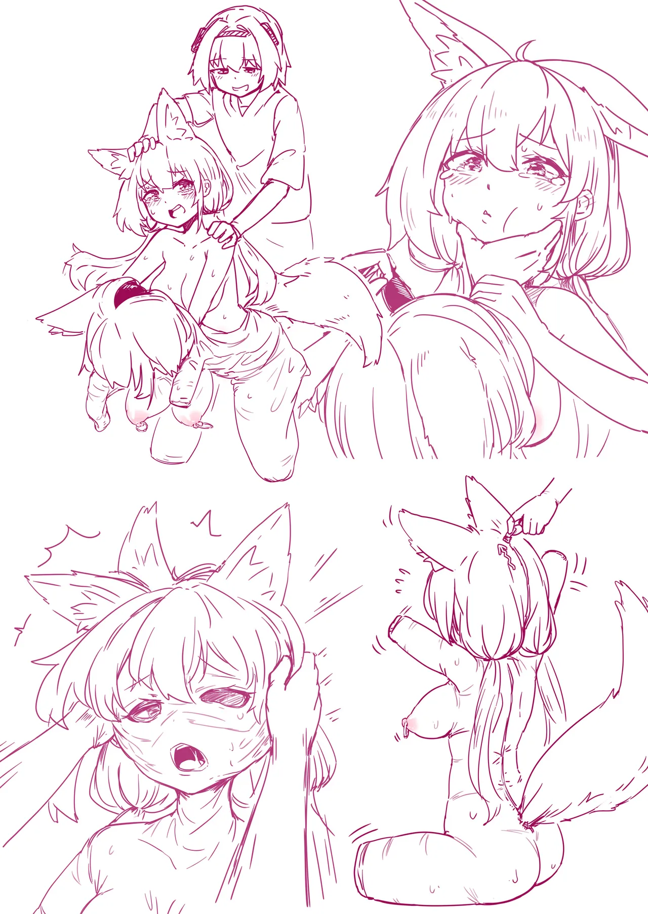 皮物雜念③ Skin thoughts 3 Page.5