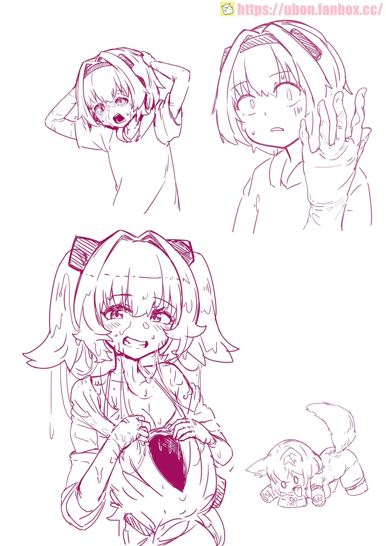 皮物雜念④ Skin thoughts 4 Page.5