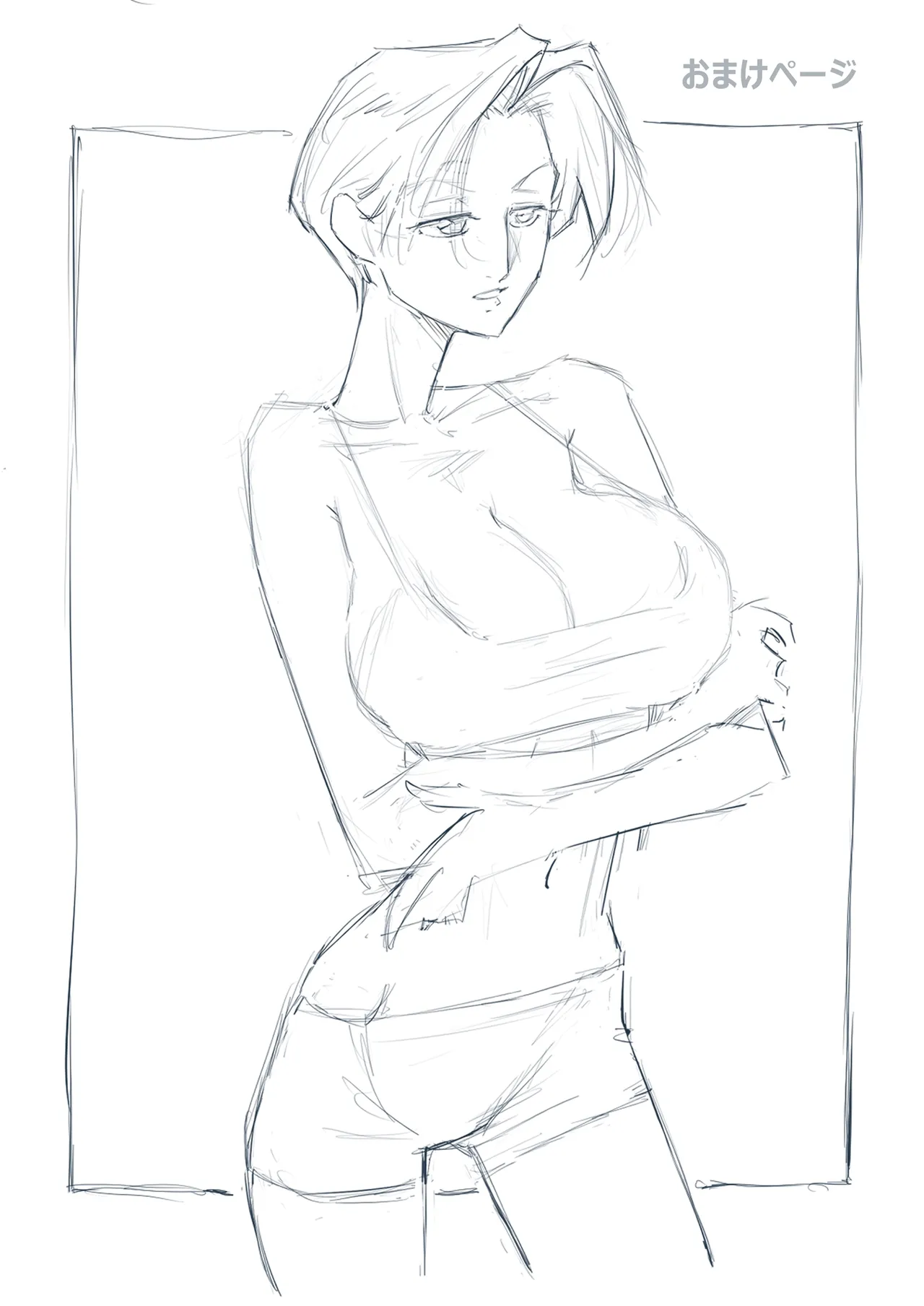 男前姉さん ShortSmoke Page.28