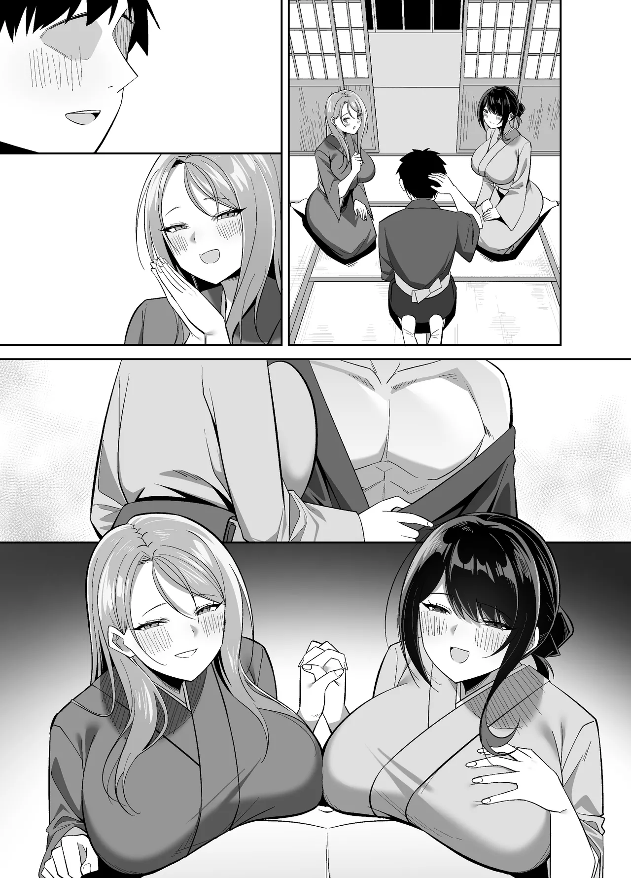 ドスケベ女将&女中のおもてなし～性欲ダダ漏れ熟れむちエロメス×2のチンポ取り合いド下品ご奉仕～ Page.26