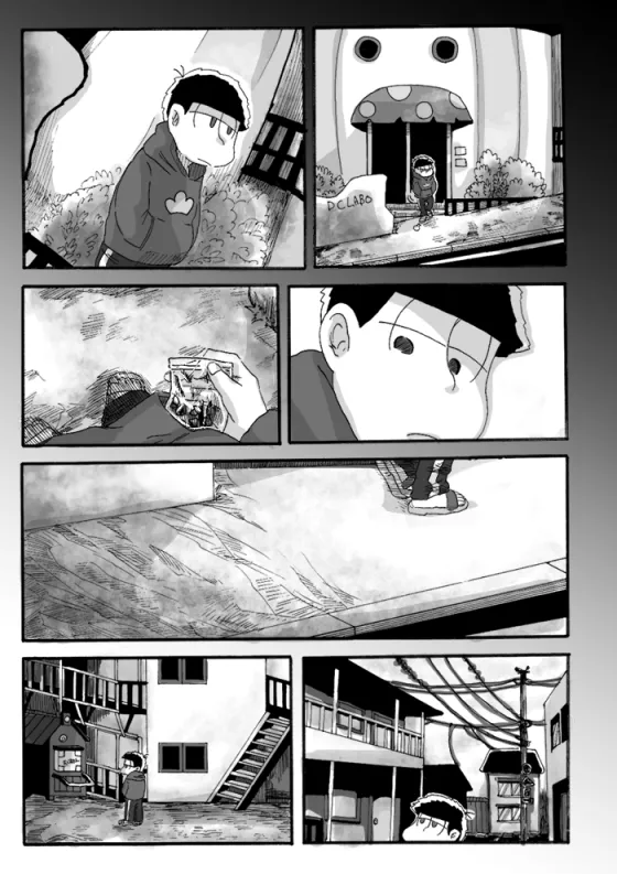一チビ美中心 松まとめ③ Page.10