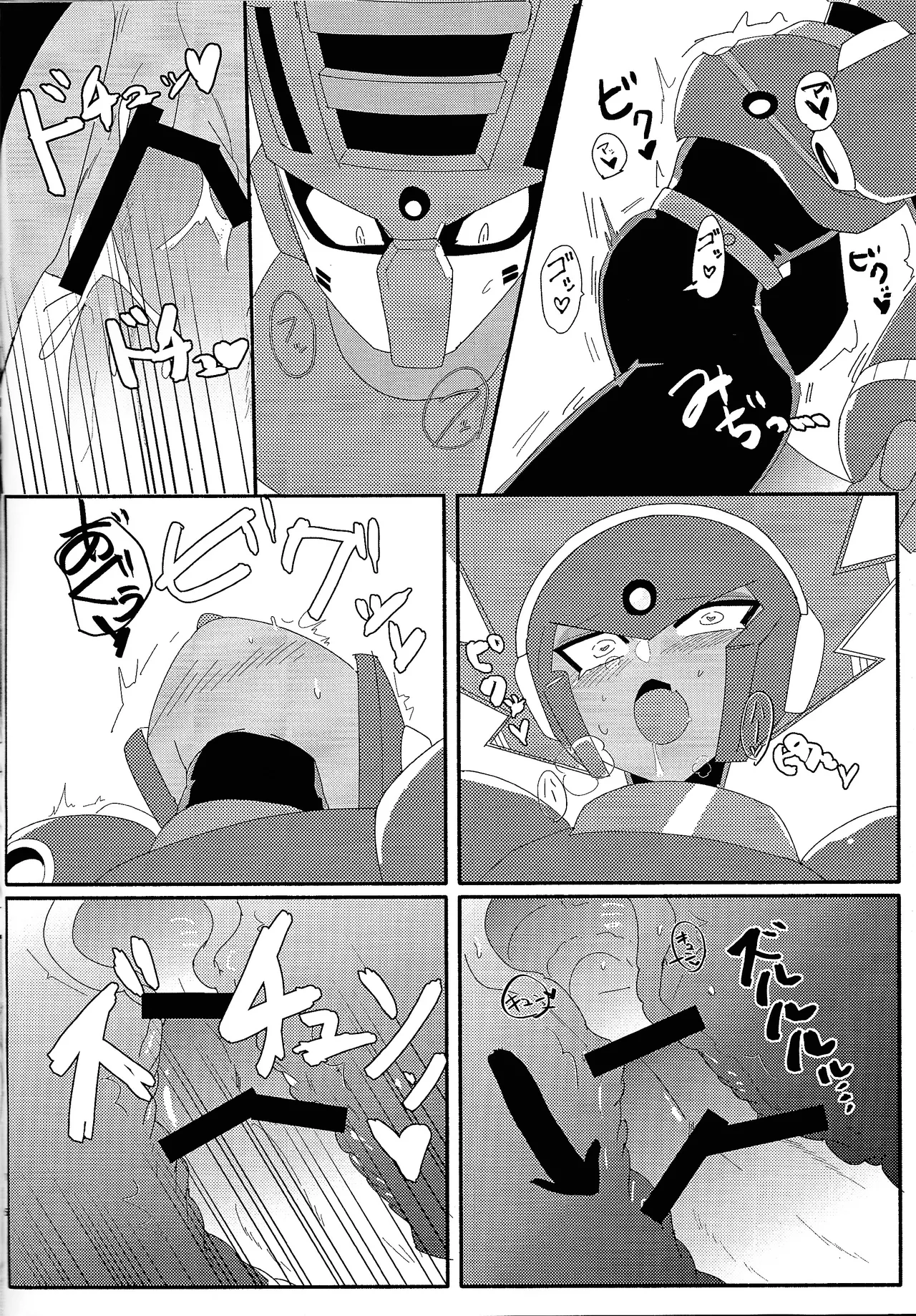 FB Page.17
