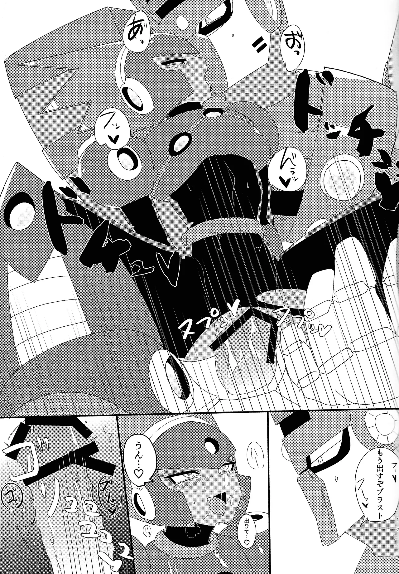 FB Page.18