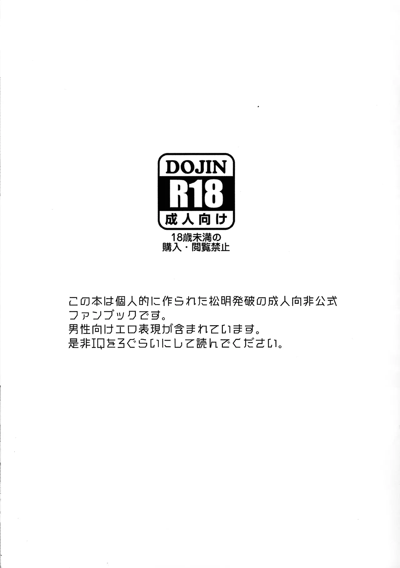 FB Page.2