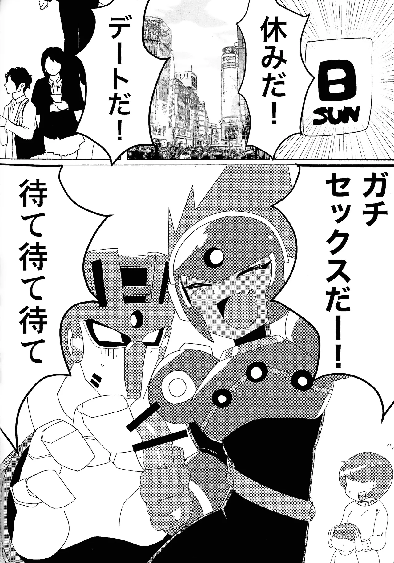 FB Page.3