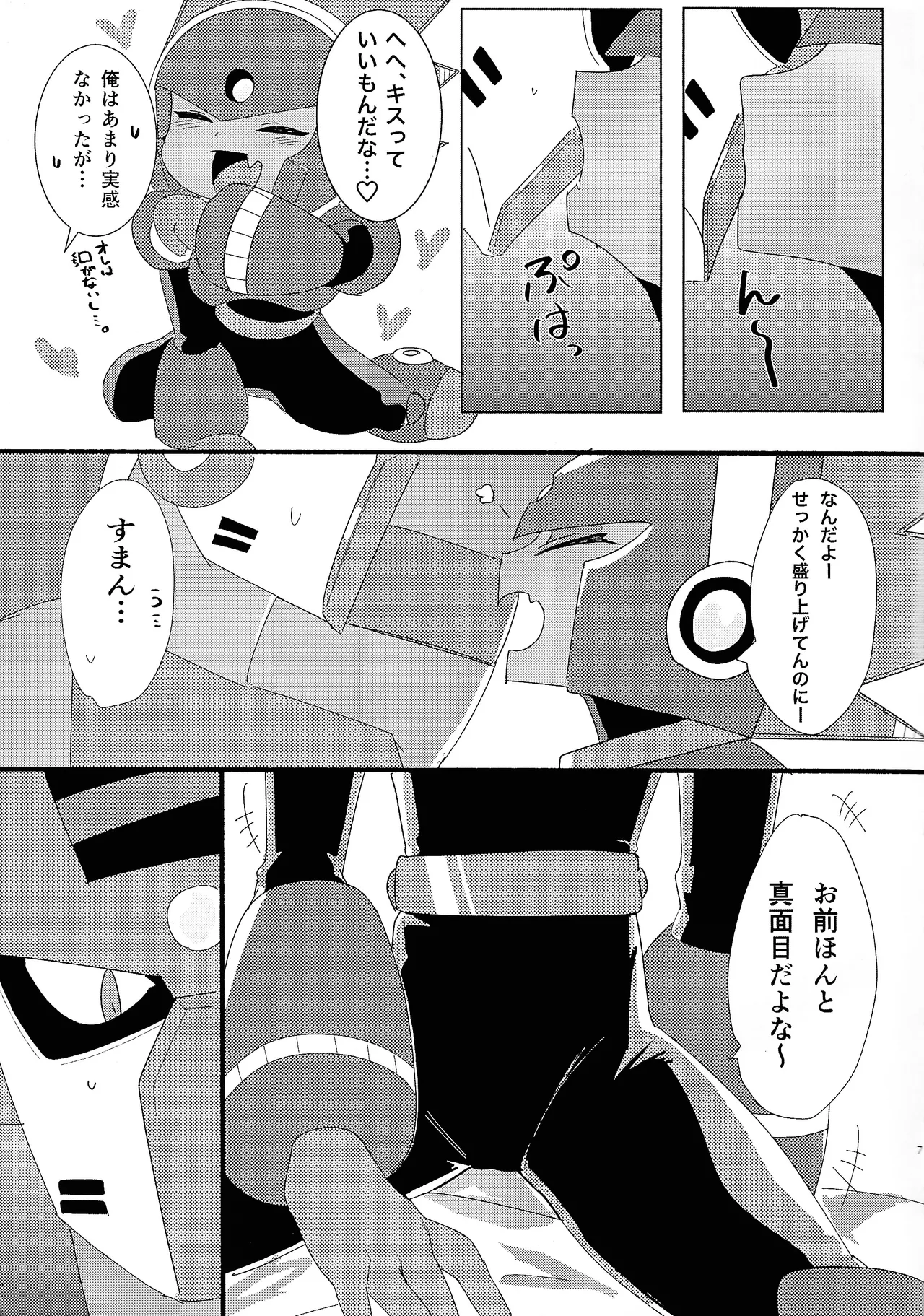 FB Page.8
