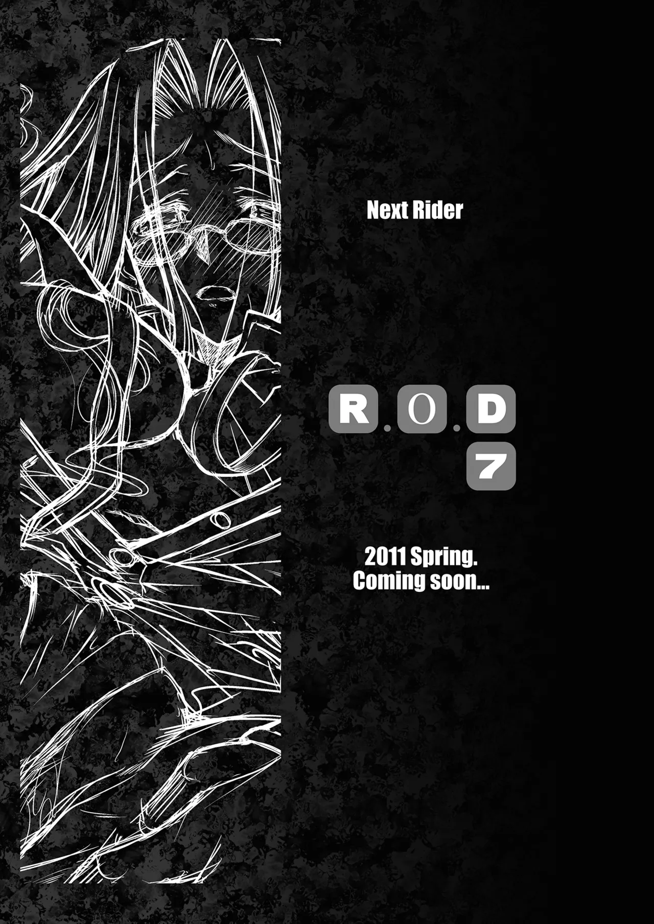 Rider or Die 総集編 1 Page.161