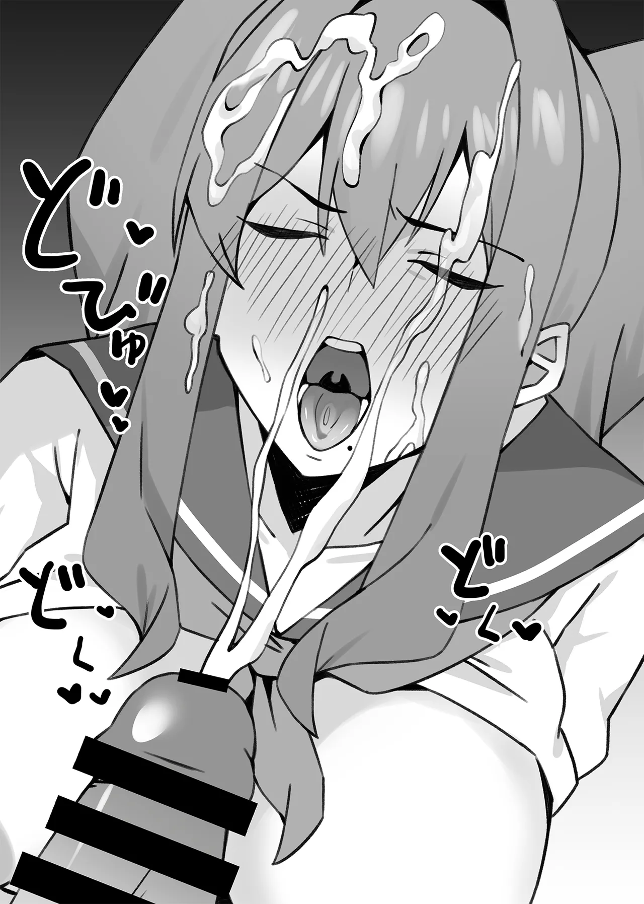 [生汁本舗 (ぴるくす)] 元コスプレイヤー人妻ゆかり(32)生活費を稼ぐため夫に内緒で同人AVデビュー Page.36