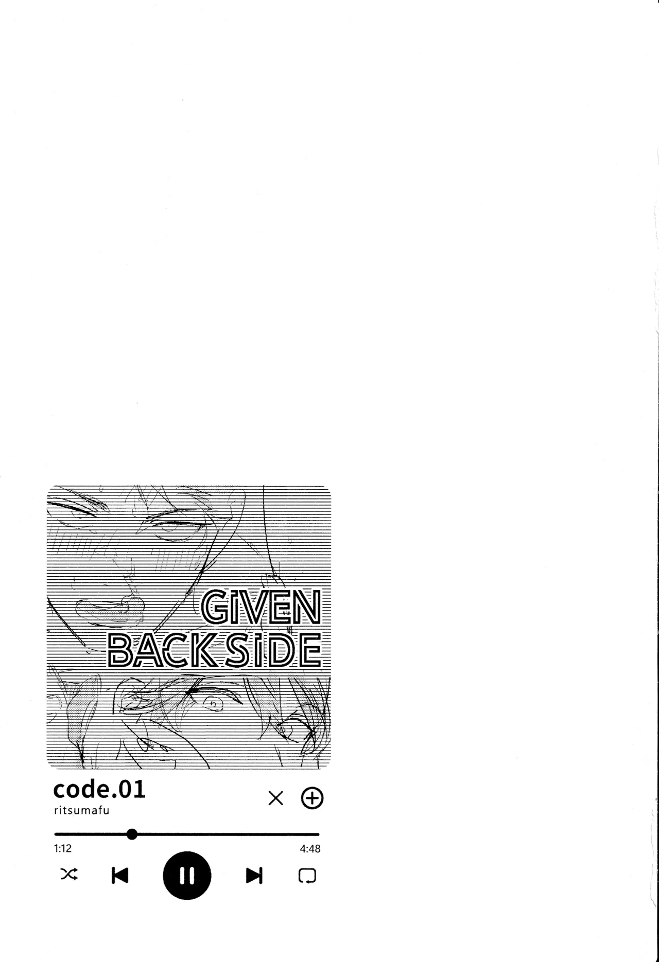 GIVEN BACK SIDE 01 Page.18