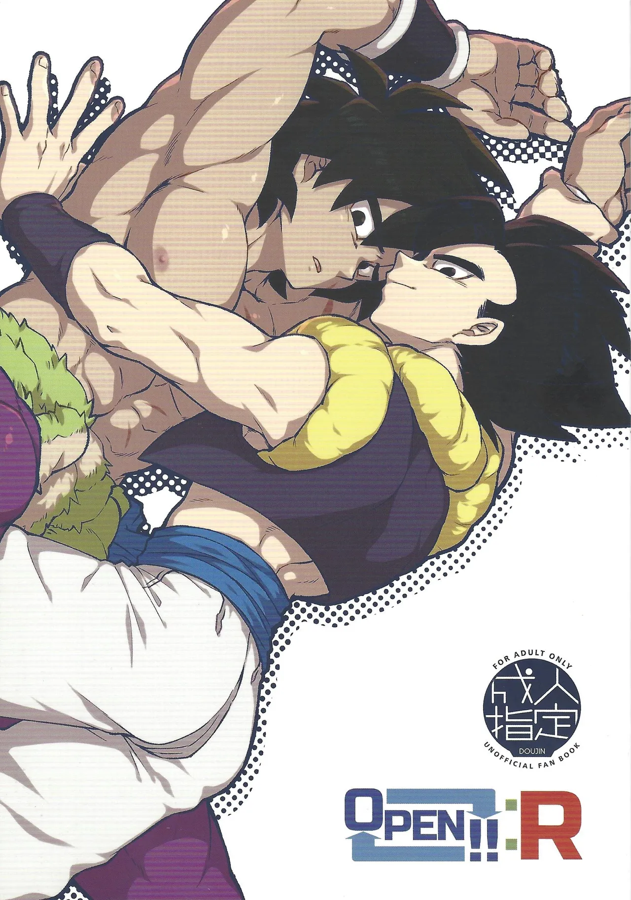 OPEN!!:R