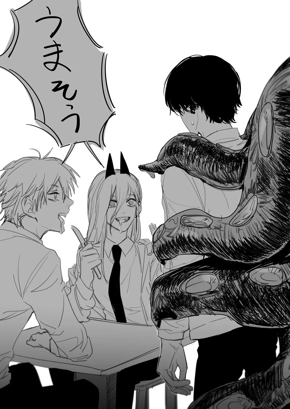 蛸x吉田 Page.6