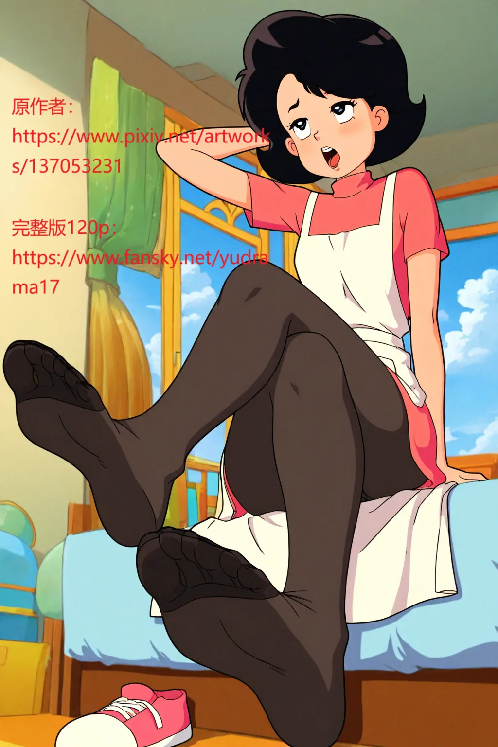 大头儿子和小头爸爸系列 围裙妈妈 Page.4