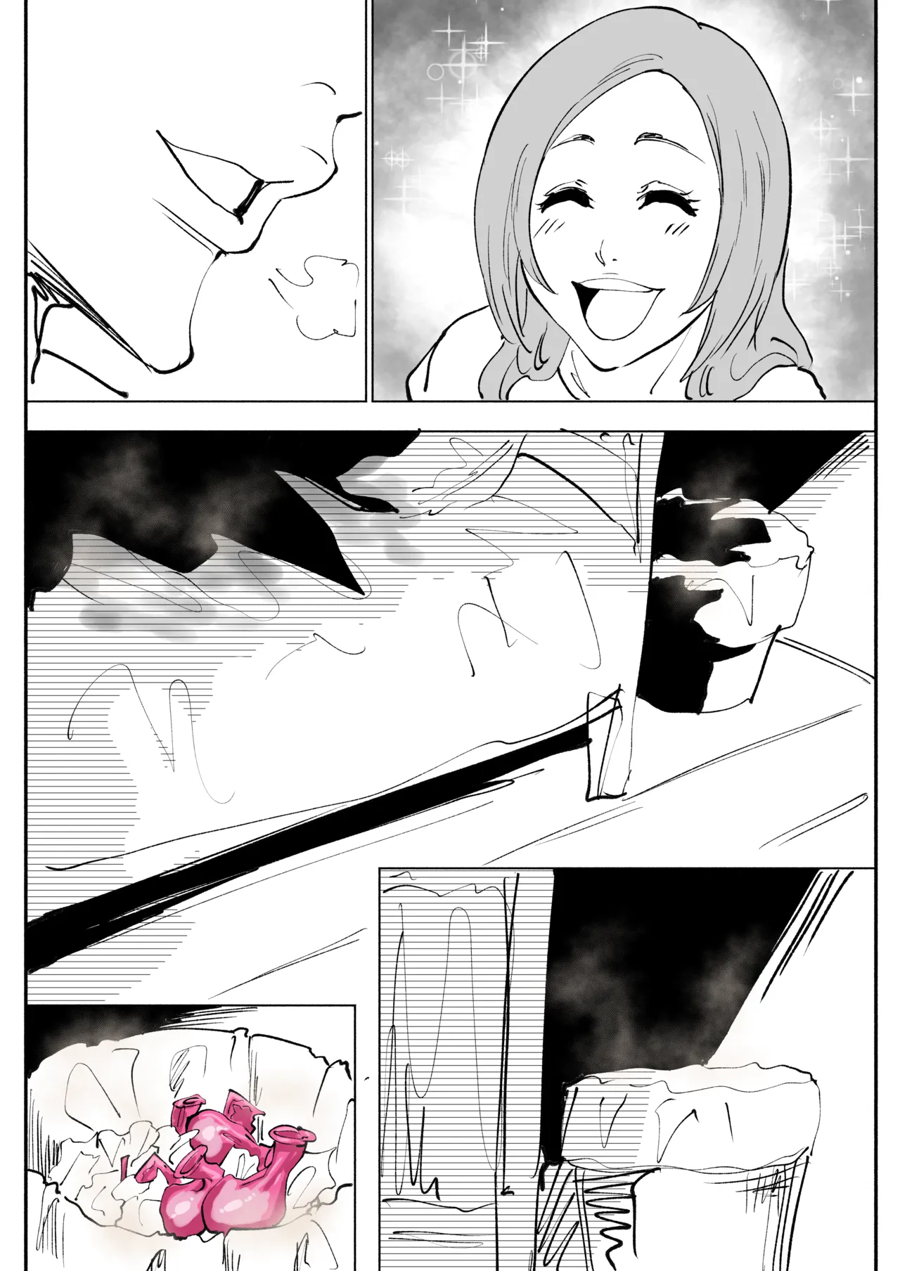 織姫えち漫画 Page.28