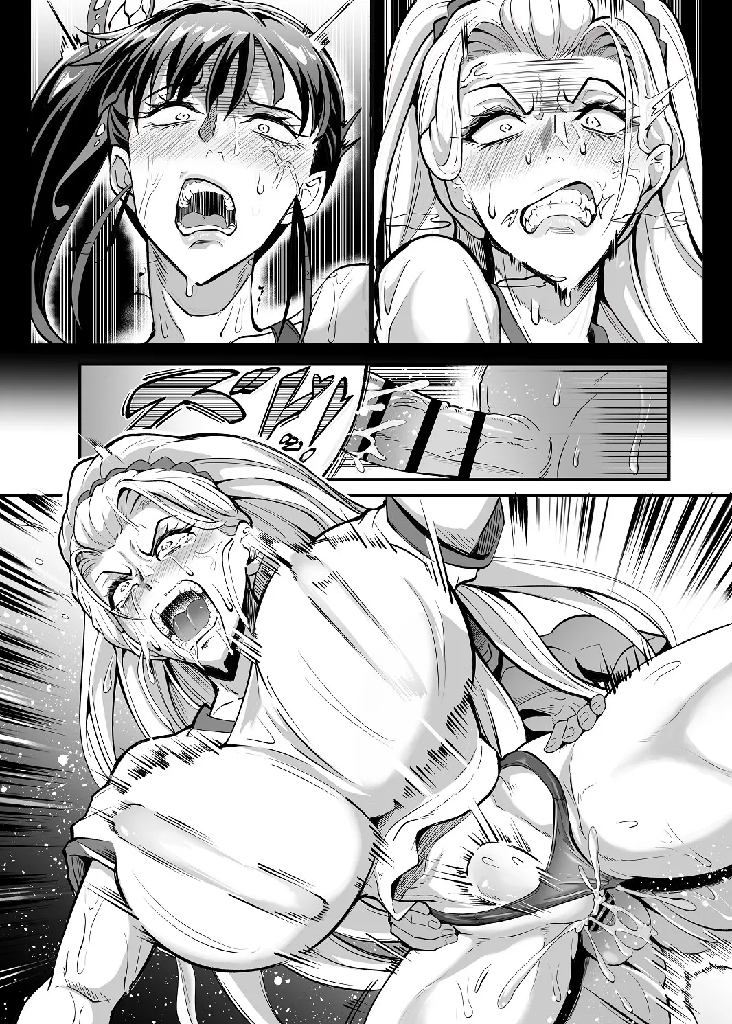 シン・極楽蝶！！ Page.38