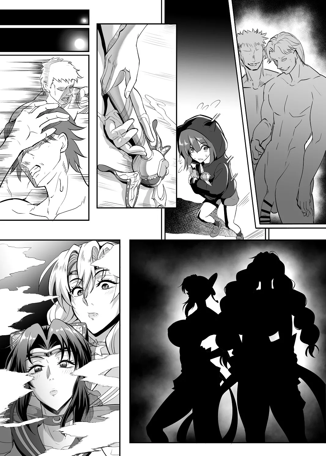 シン・極楽蝶！！ Page.59