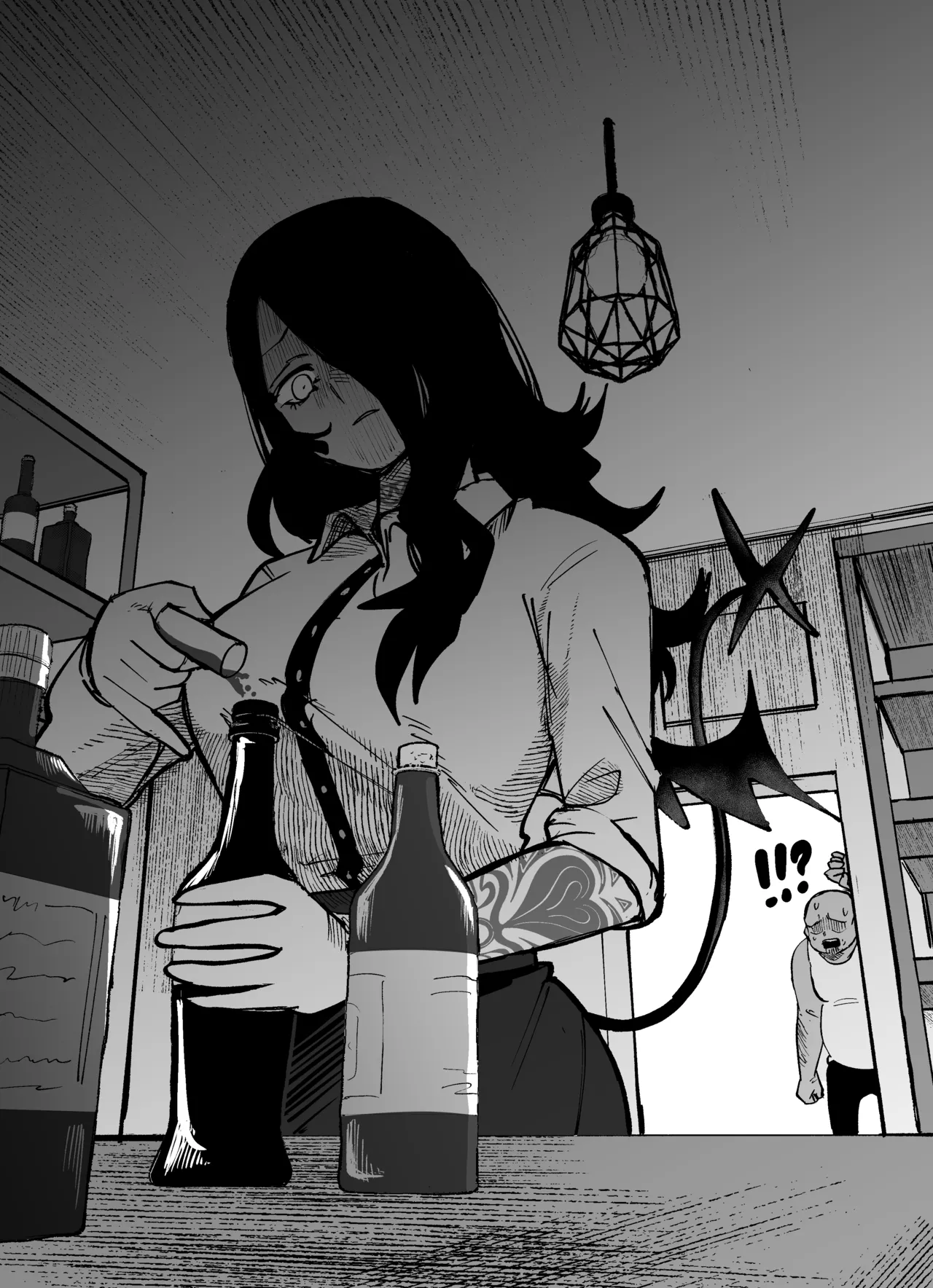 酒場のお姉さんの裏の顔 Page.3