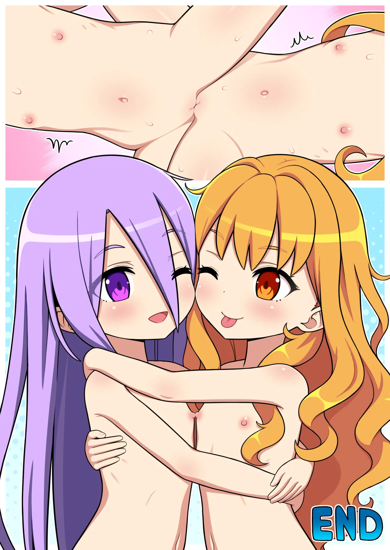 ゾディ☆ゾディ Page.11