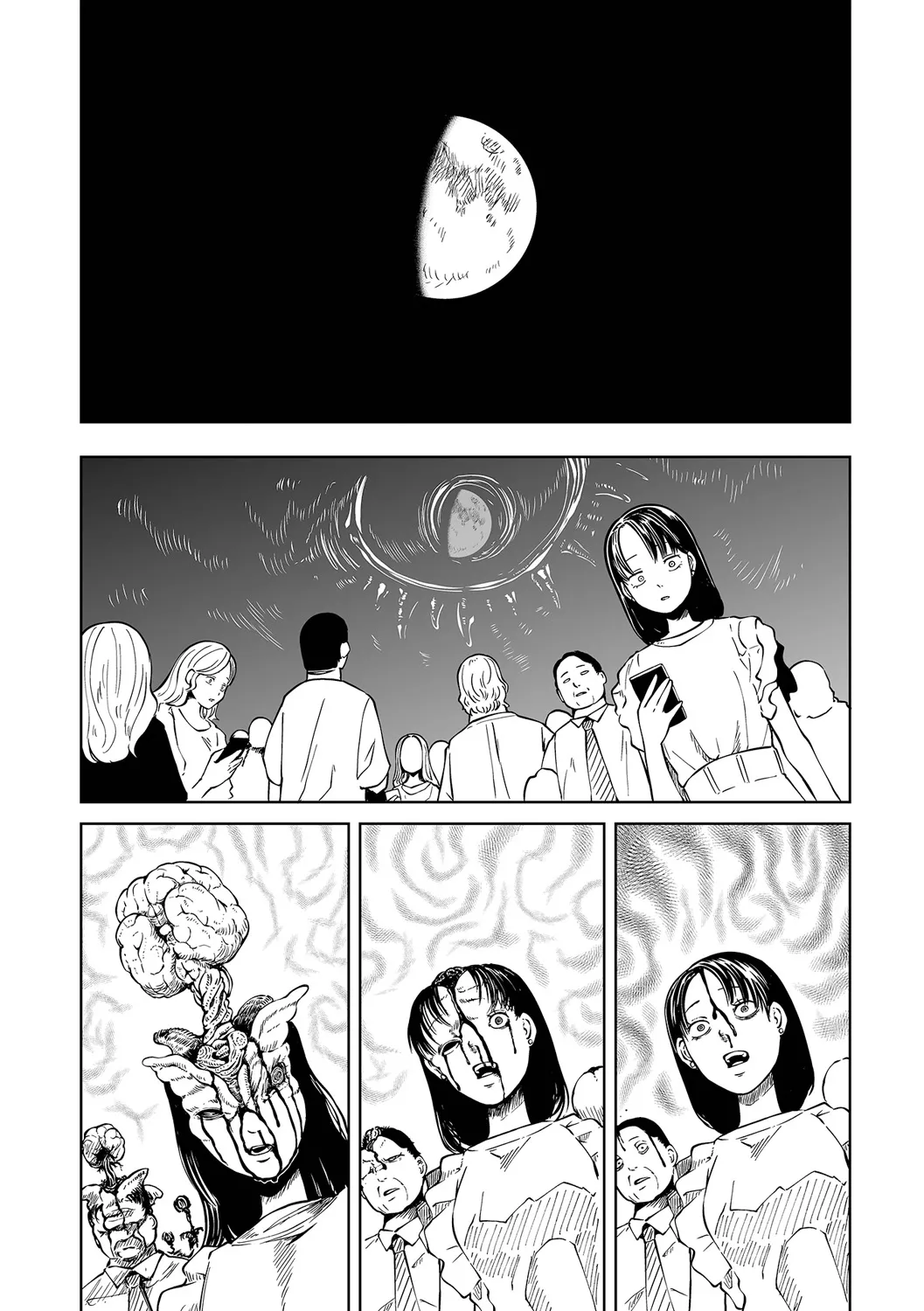 チカトセ Page.96
