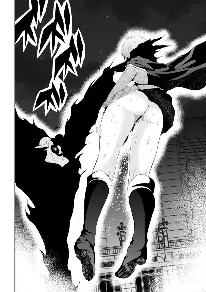 ヒロイン敗北 -失禁墜ち- Page.30
