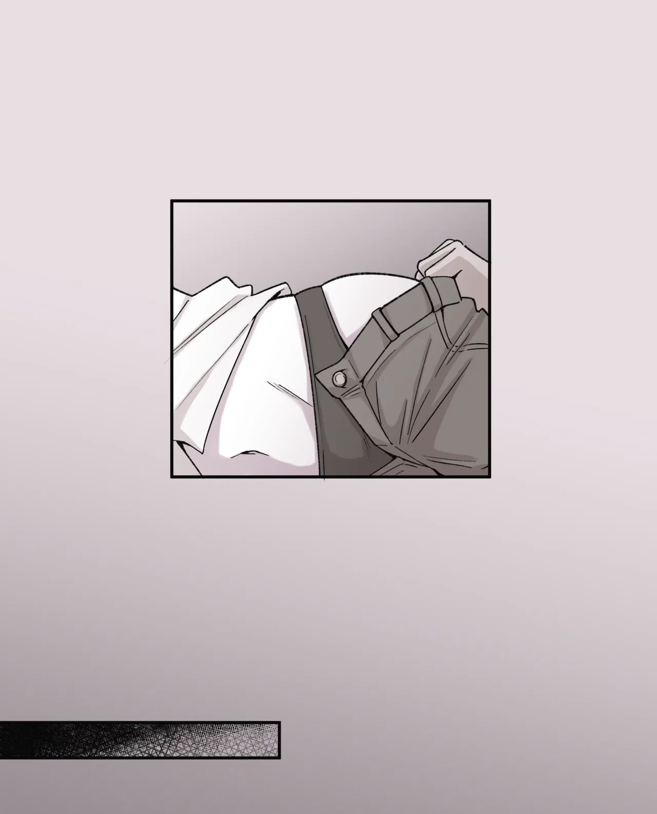 荒砥凪 Page.7