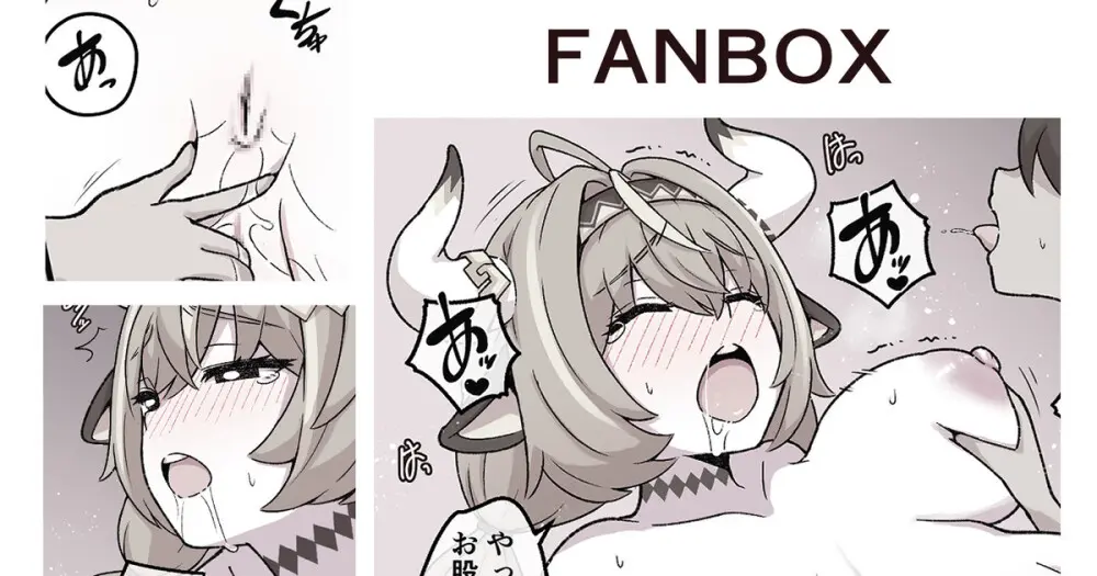 原神