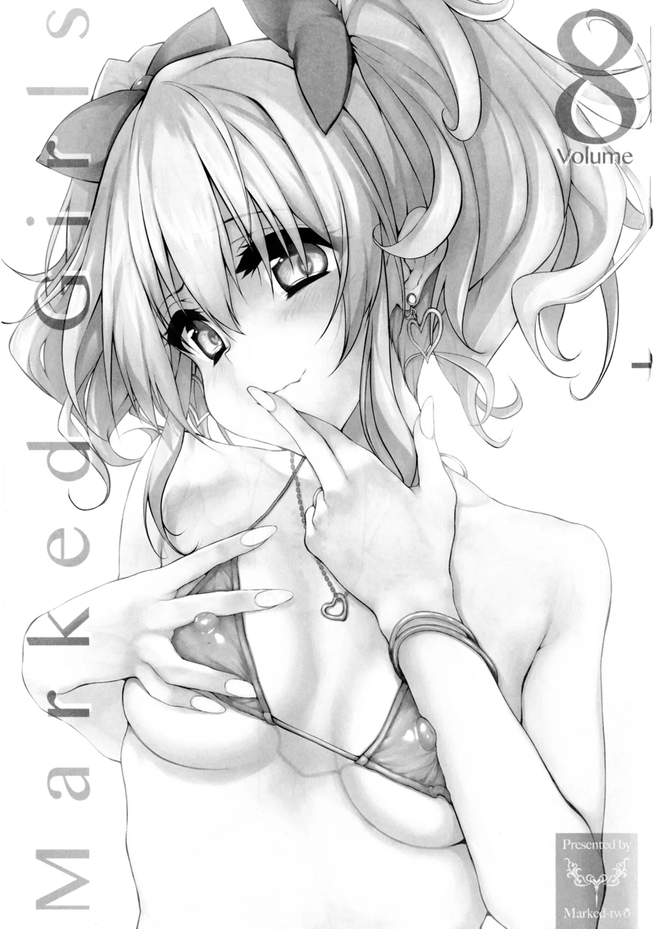 Marked-girls Collection Vol.4 Page.81