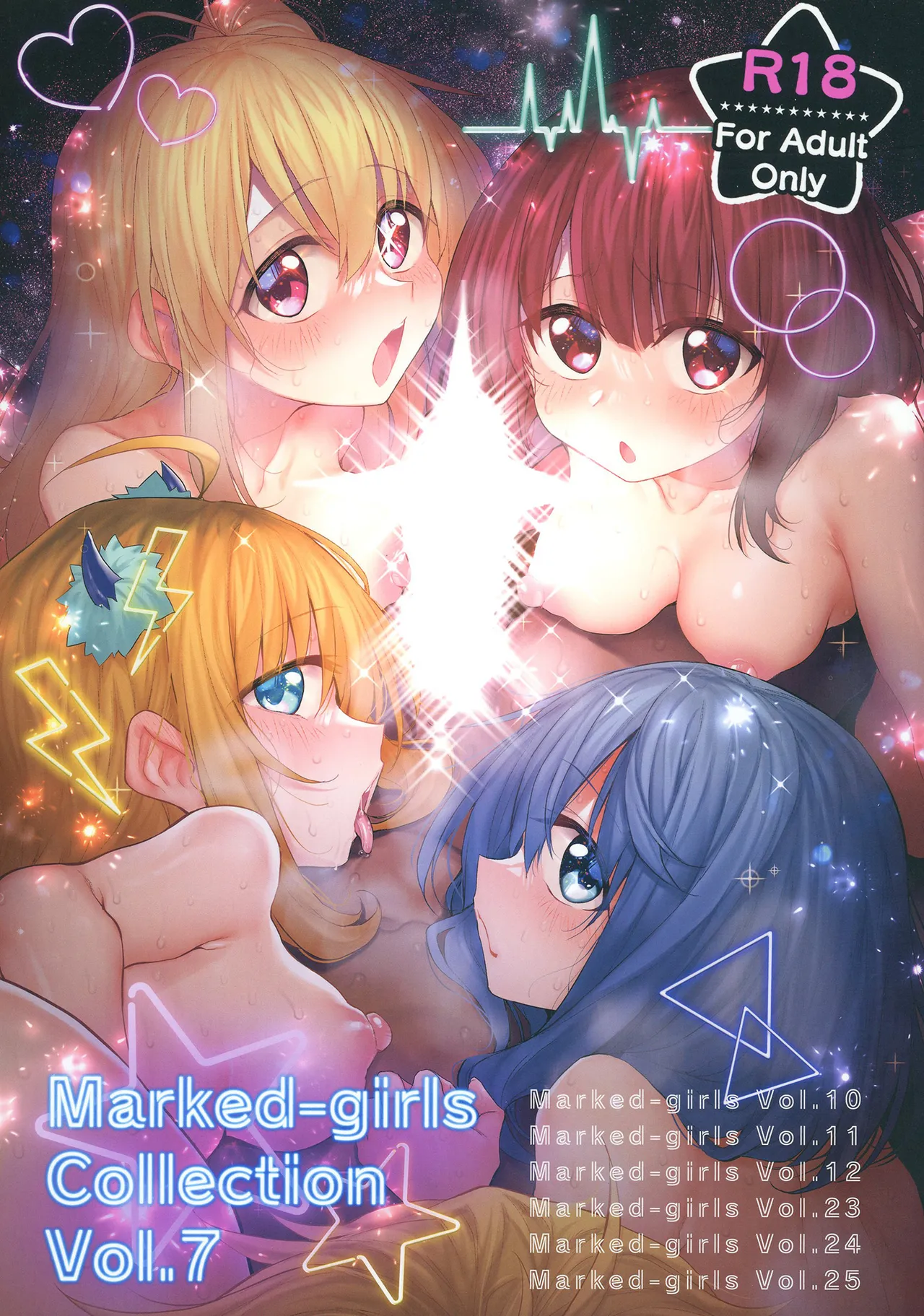 Marked-girls Collection Vol.7