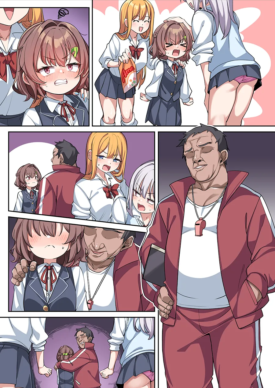 葵ちゃんと秘密の生活指導 1-9 Page.27
