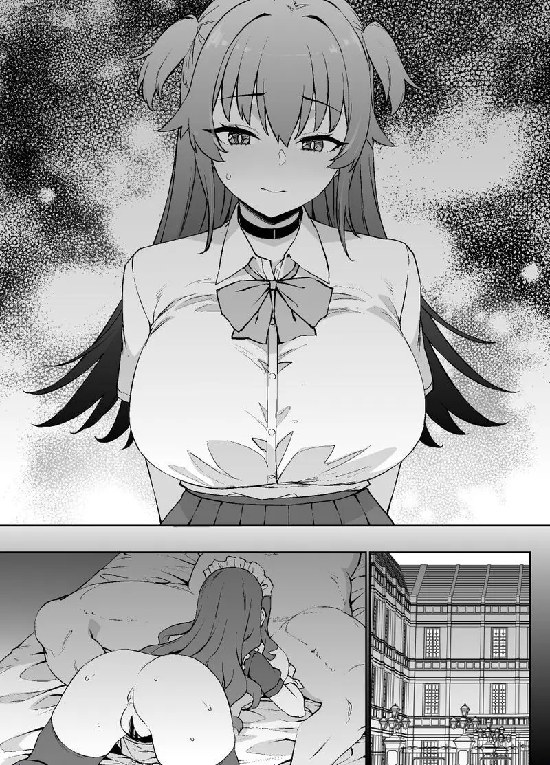 メイド一族のさだめ Page.21