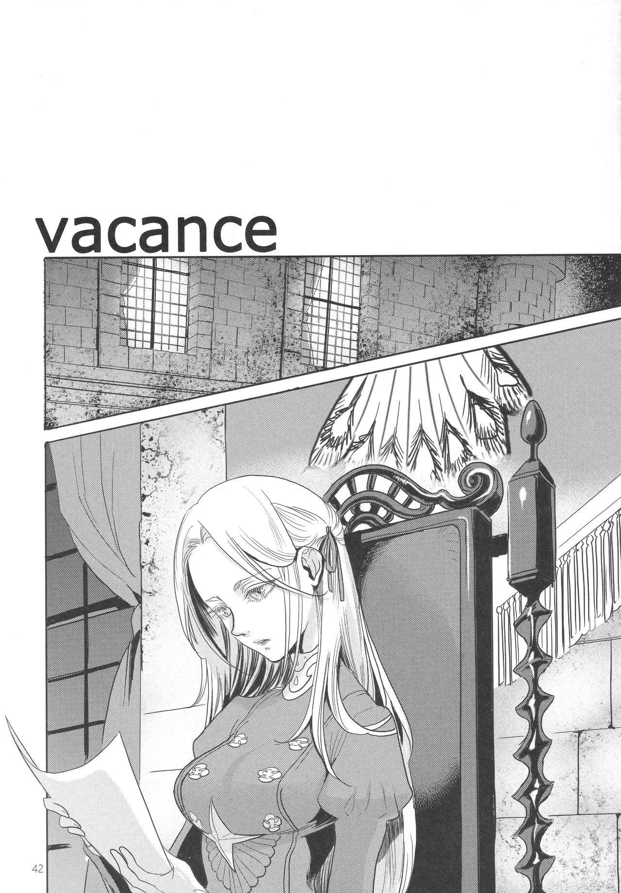 IPU Page.42