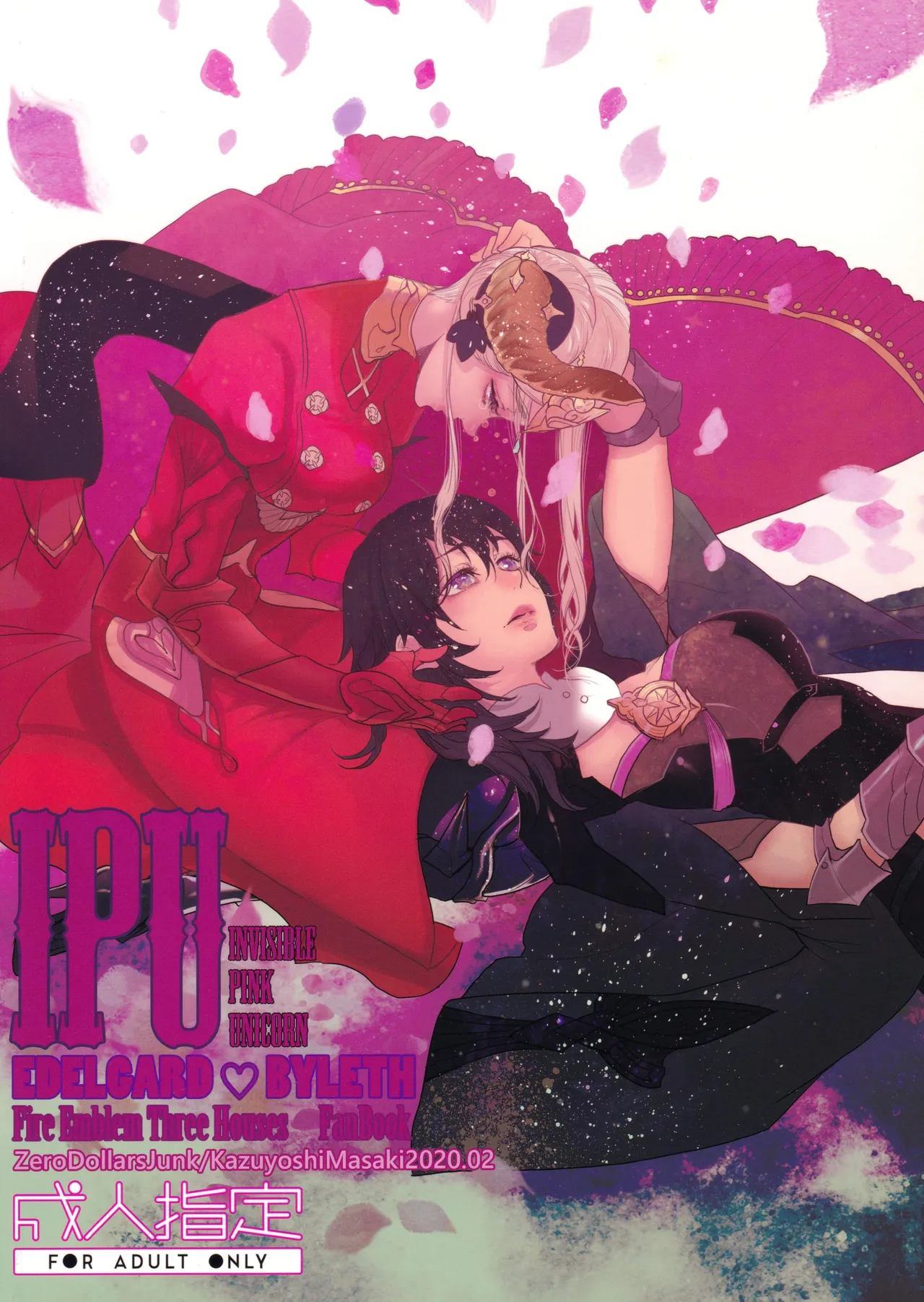 IPU Page.67