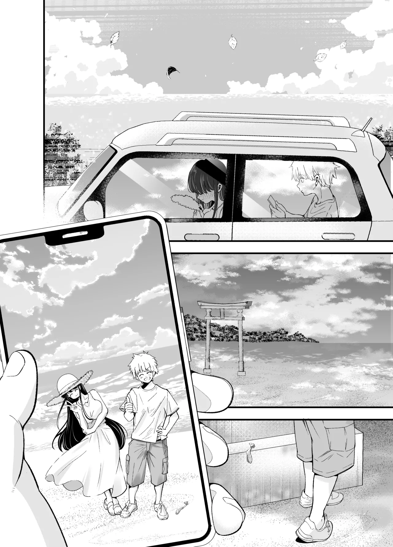 田舎に引っ越した幼馴染〜あの女が肉便器って知らないのお前だけw〜 Page.11