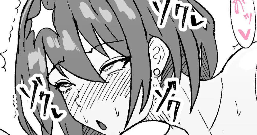 彼女と付き合って１周年記念