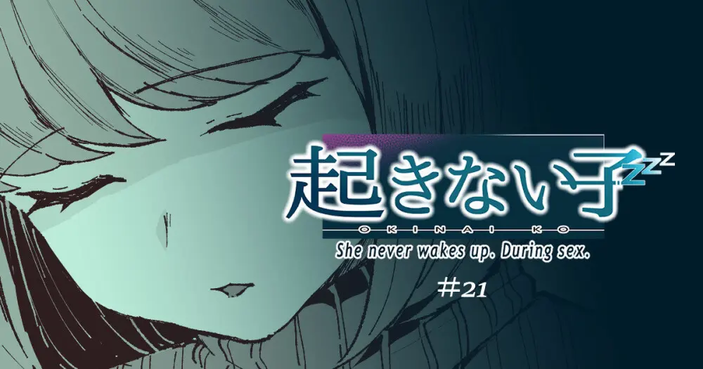 家庭教師