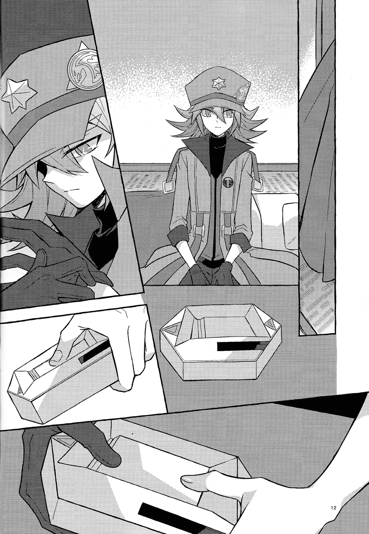 Zan'netsu Page.13