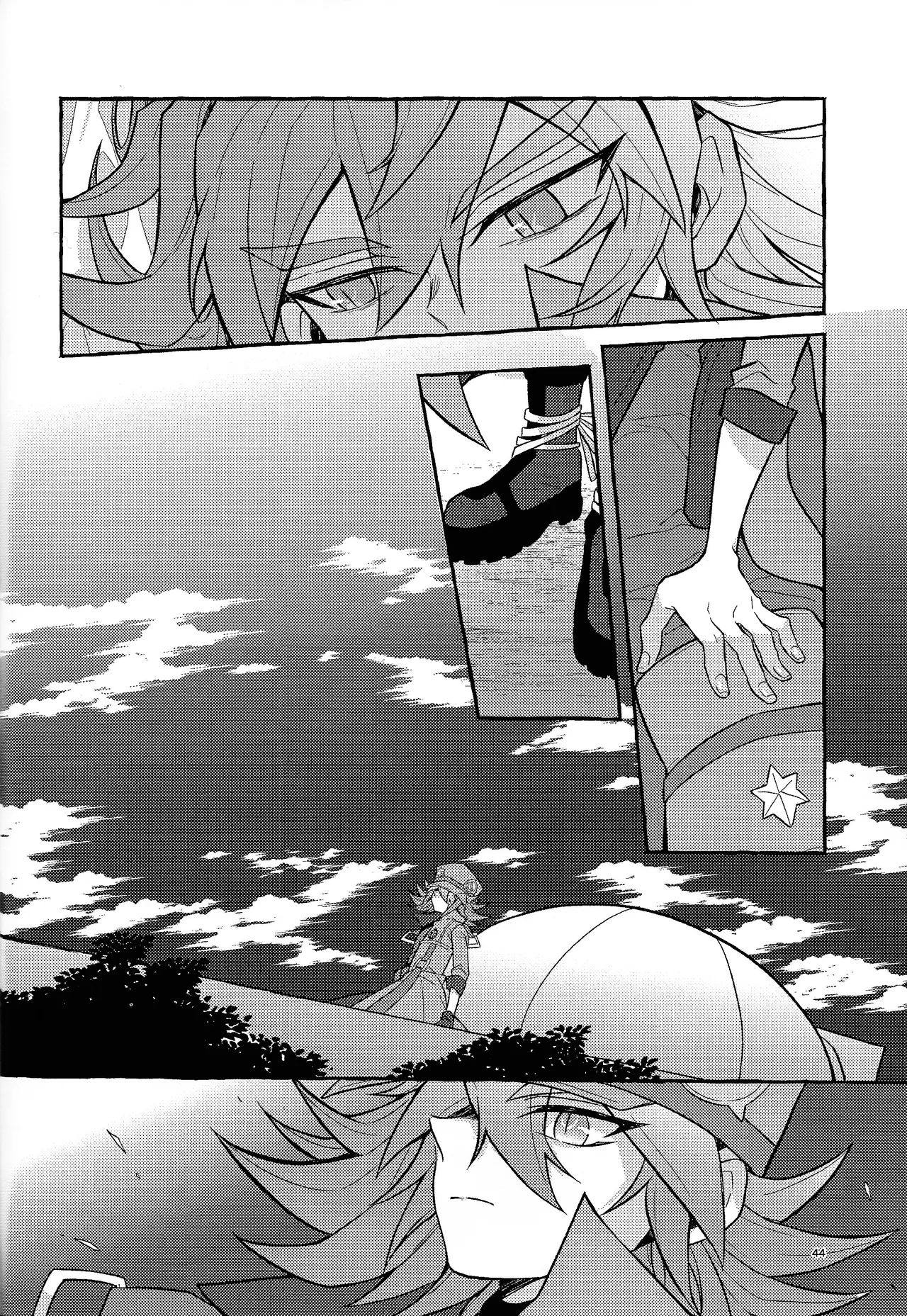 Zan'netsu Page.44