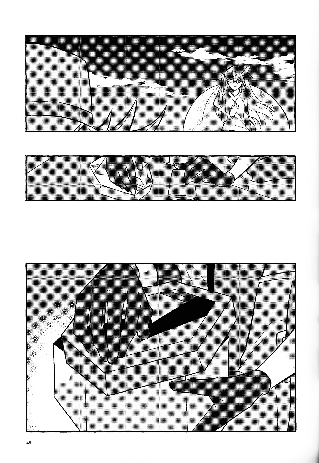 Zan'netsu Page.45