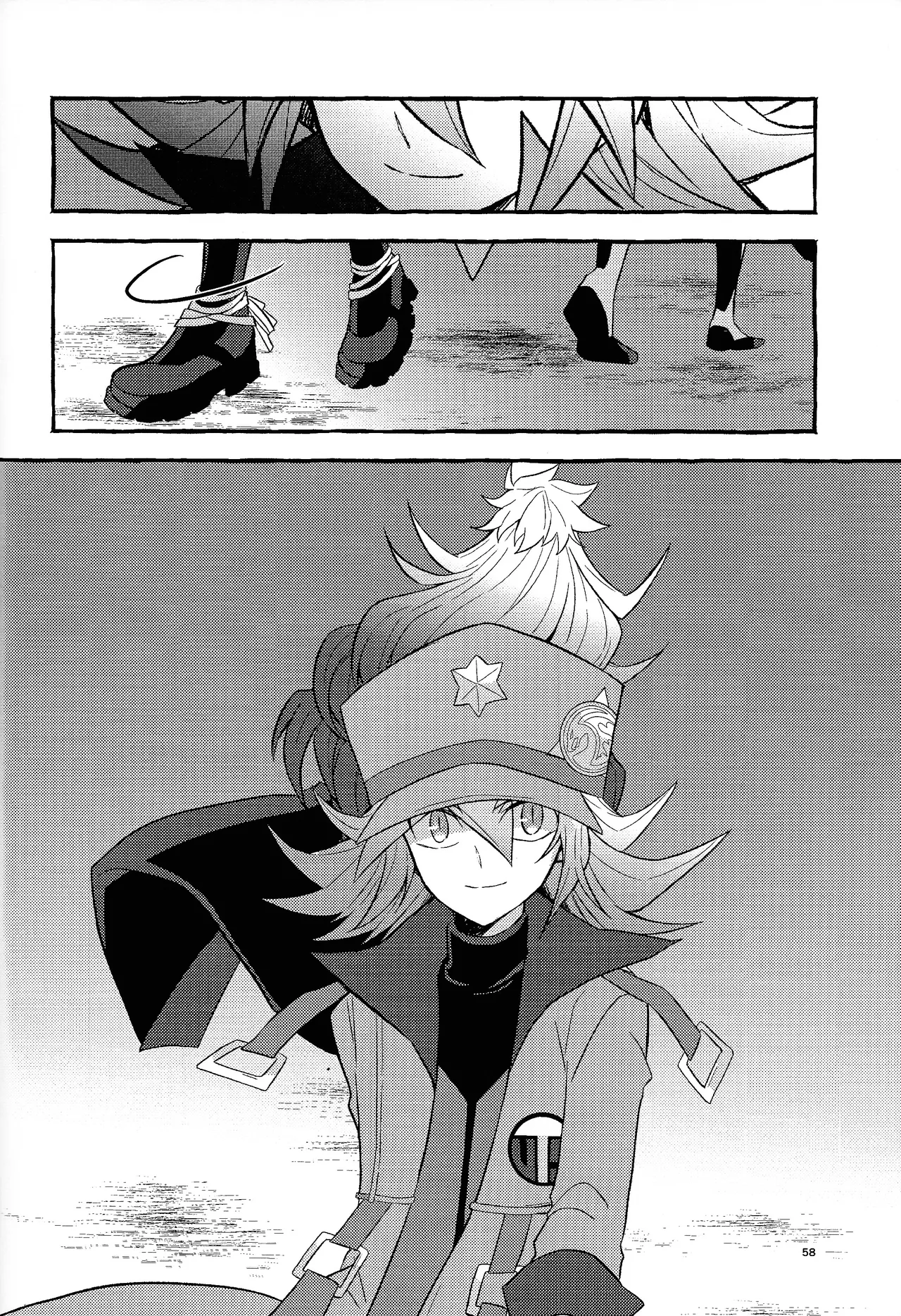 Zan'netsu Page.58
