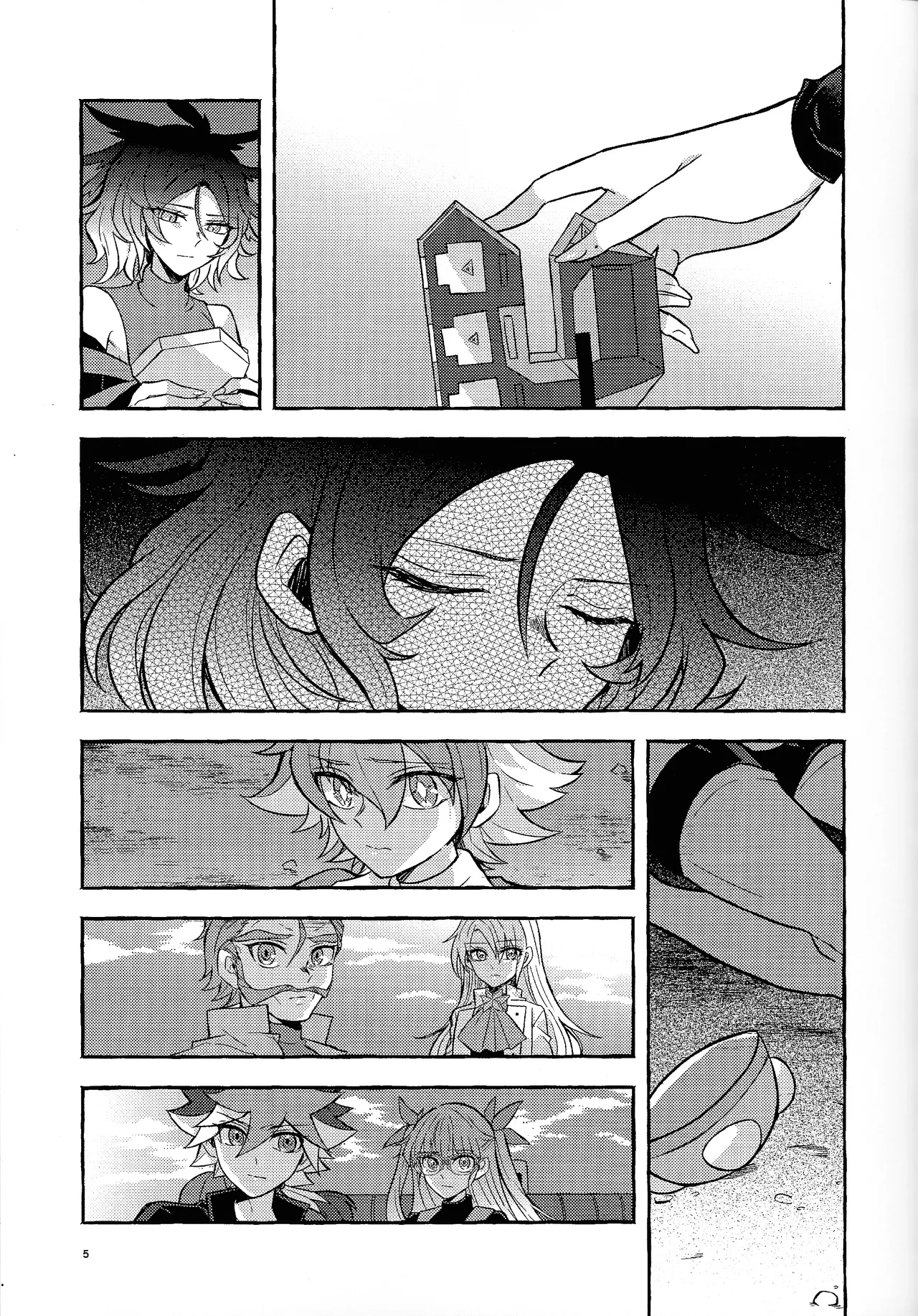 Zan'netsu Page.6