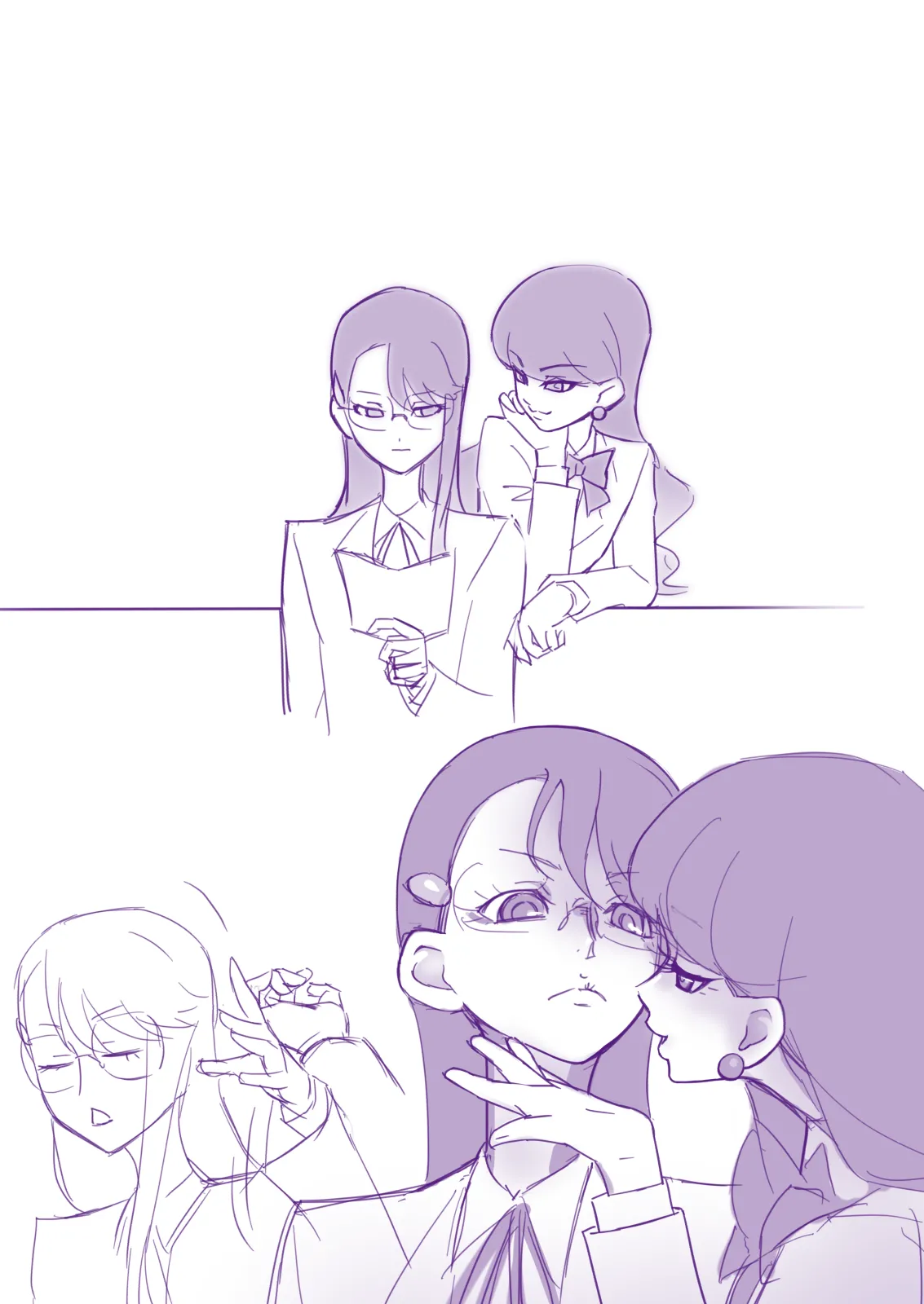 ゆかゆりあきら Page.13