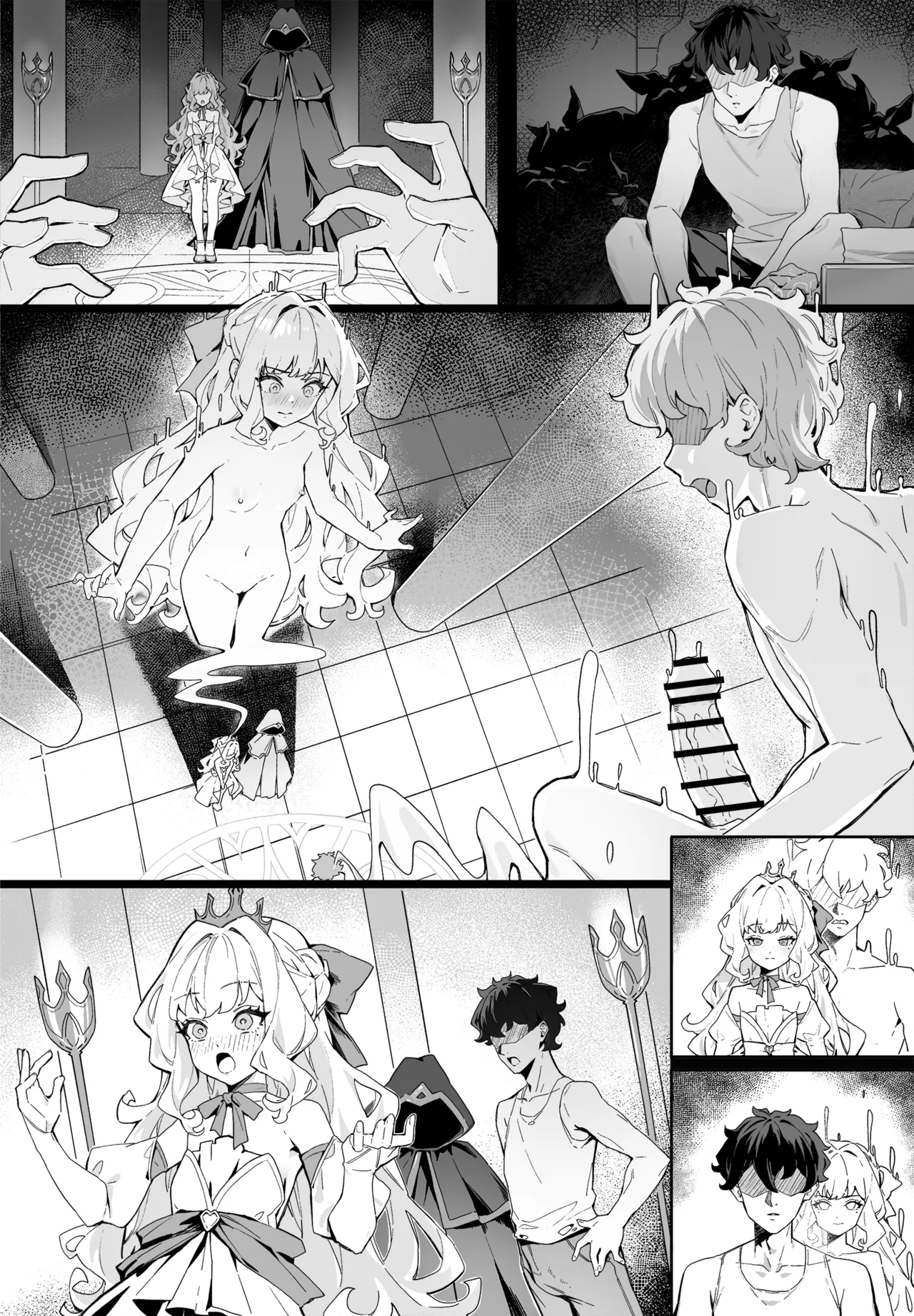 帝国王女換身条例 Page.9