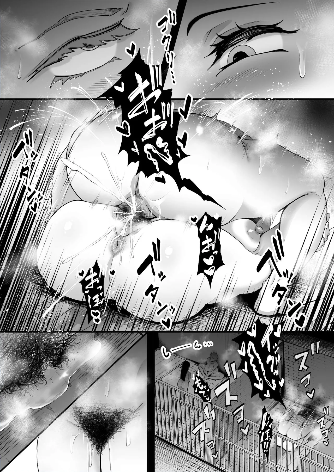 女囚人レズファイト_文字無し含む Page.12