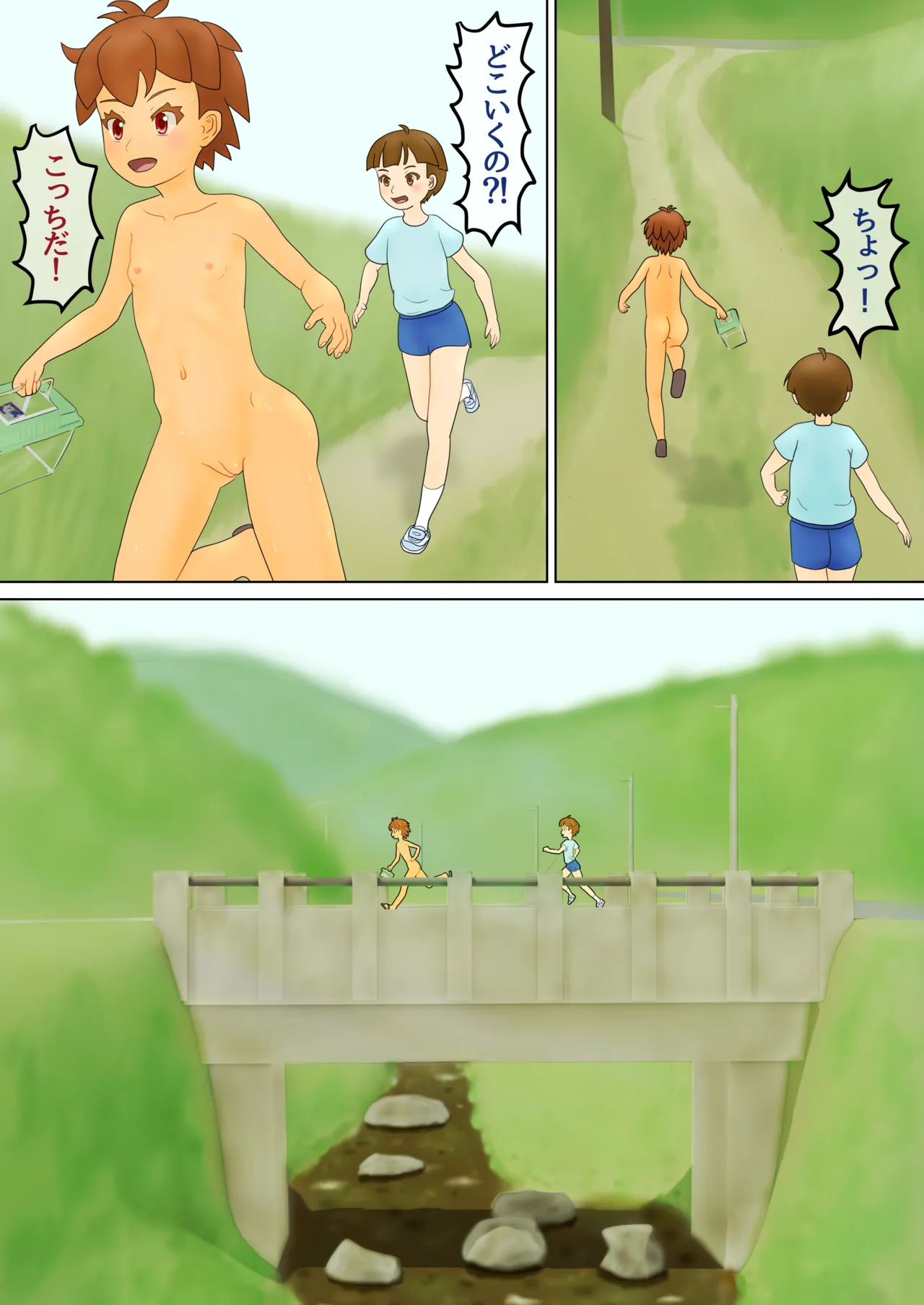 ●a_2