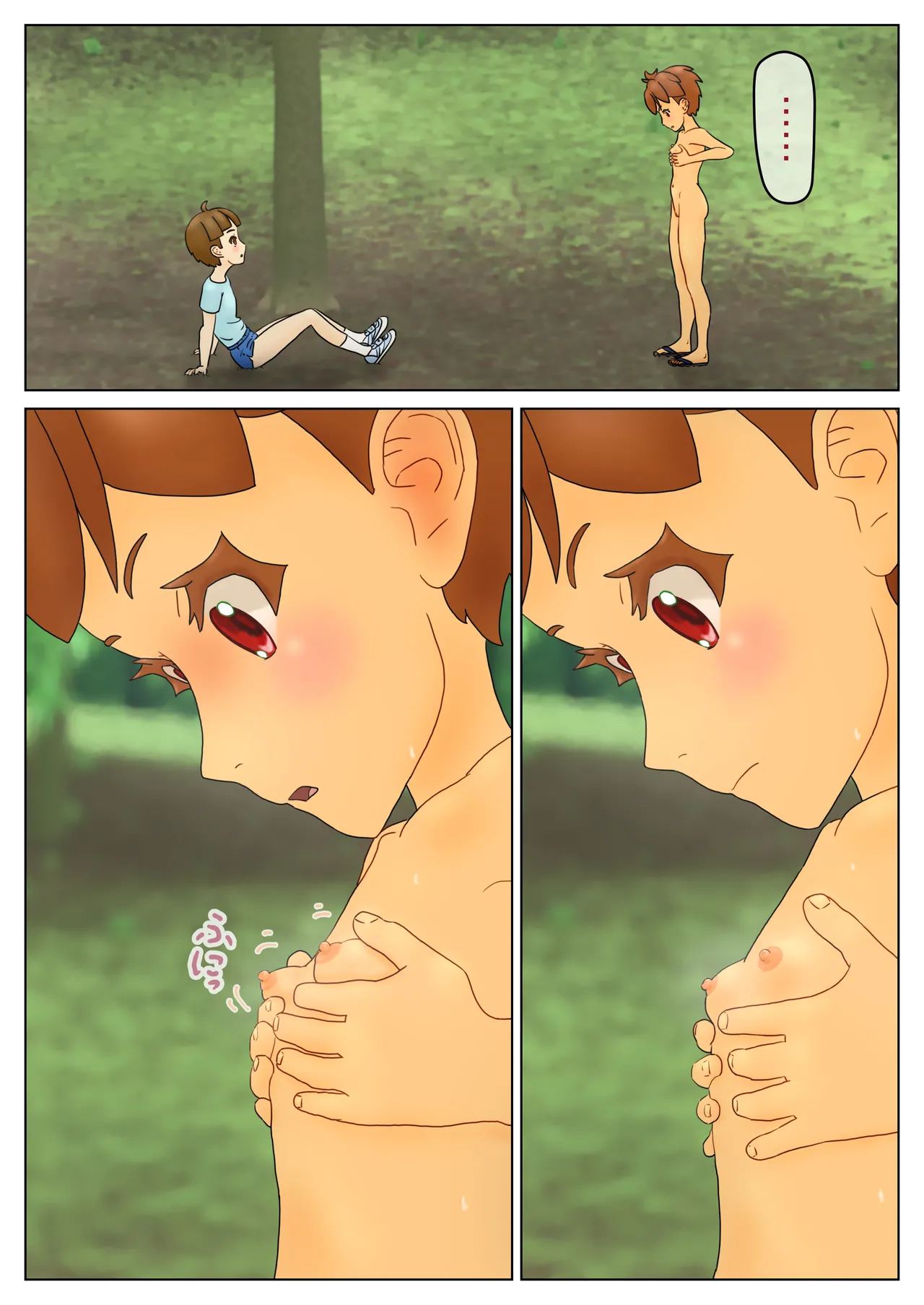 ●a_3 Page.10