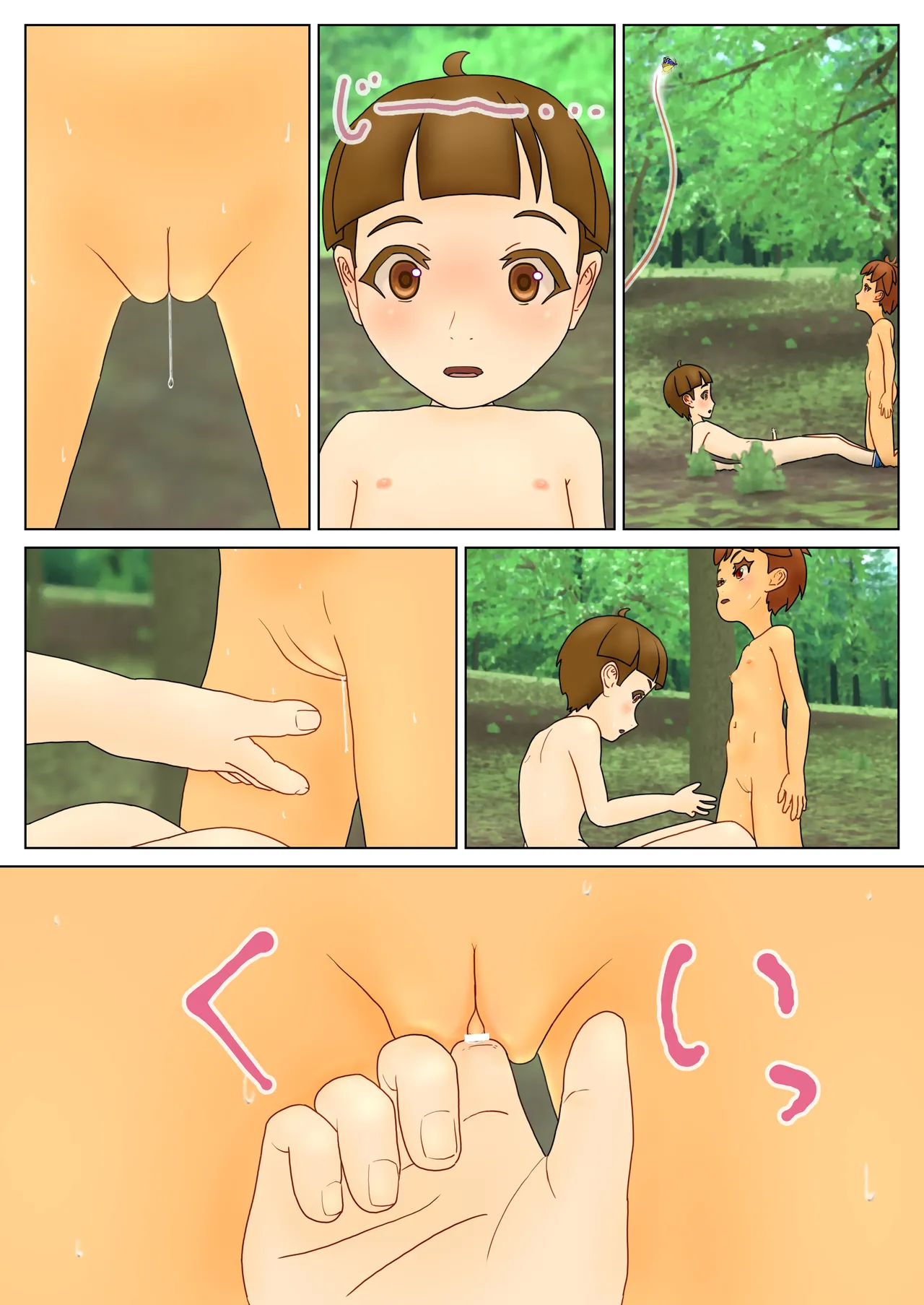 ●a_3 Page.22