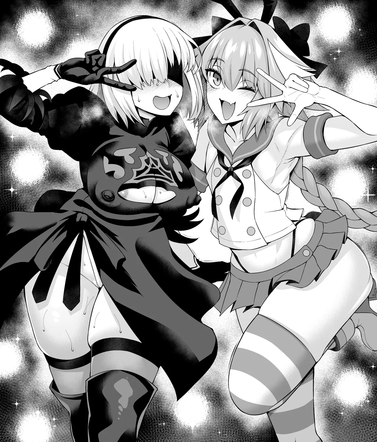 Asutorufo to ￮￮￮, kosupure tokui-ten e iku ❤ Page.2